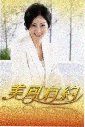 二刷镜头呼应彩蛋解析配图